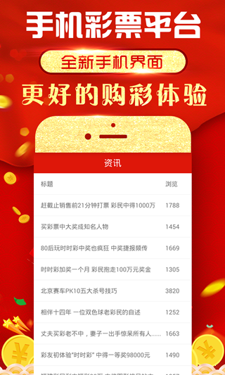 澳門資料正版資料大全，澳門正版資料大全，全面解析澳門資料