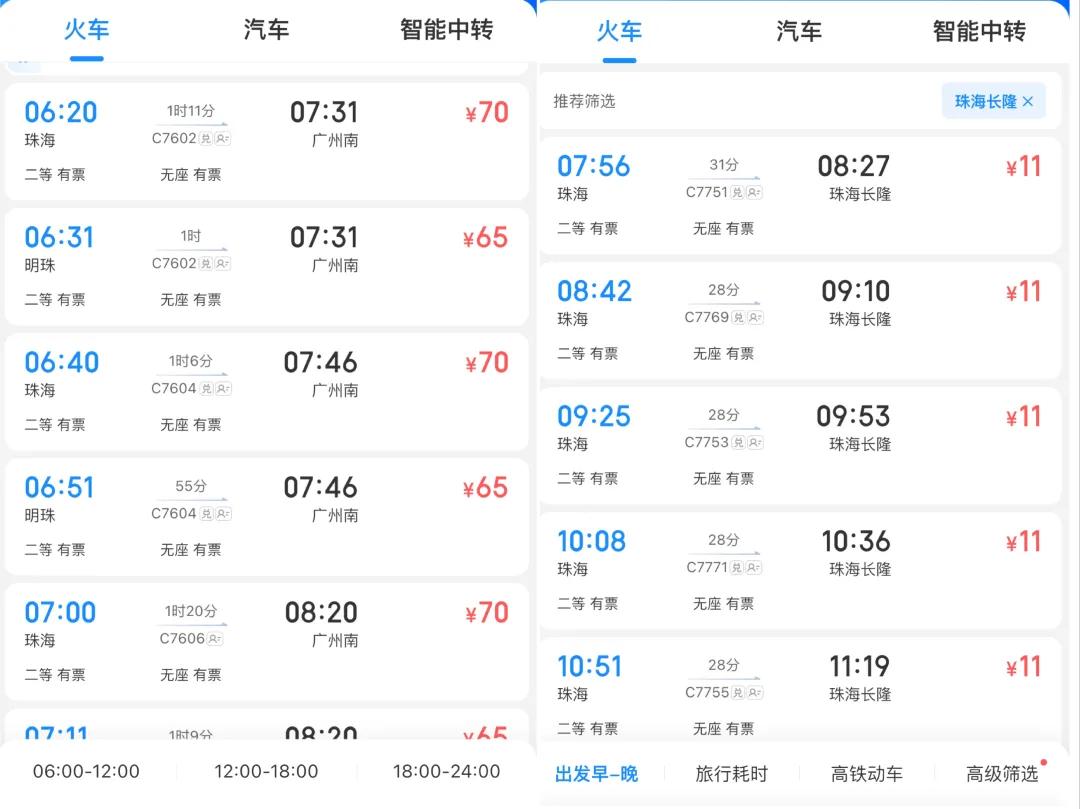 2025澳門今晚開獎結(jié)果出來，澳門開獎結(jié)果揭曉，最新開獎信息（XXXX年XX月XX日）