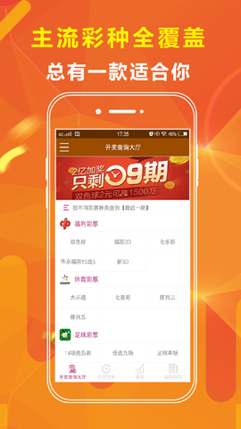 澳門精準(zhǔn)免費資料大全，澳門精準(zhǔn)免費資料大全總覽