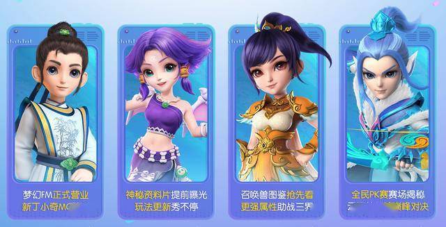 天下彩9944CC，探索免費資料的世界，天下彩9944CC，免費資料世界的探索之旅