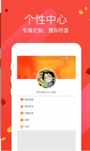 揭秘香港457777開獎結(jié)果，一網(wǎng)打盡開獎資訊，揭秘香港457777開獎結(jié)果，全面掌握開獎資訊