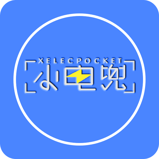 2025澳門最新開獎結(jié)果，澳門最新開獎結(jié)果揭曉（2025年）