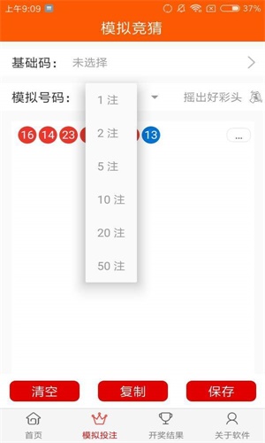 正版天下彩9944CC天下彩圖文資訊，揭秘彩界新動態(tài)，揭秘彩界新動態(tài)，正版天下彩圖文資訊 9944CC天下彩速遞