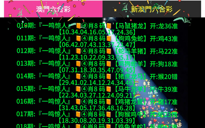 第367頁