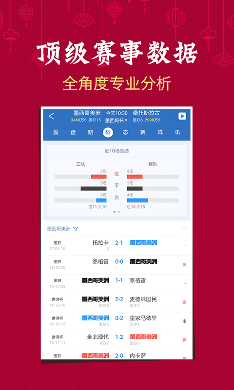 新澳門六開彩開獎(jiǎng)結(jié)果2025年，澳門六開彩開獎(jiǎng)結(jié)果揭曉，2025年最新數(shù)據(jù)揭秘！