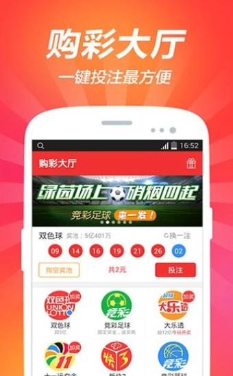黃大仙一肖一碼精準(zhǔn)澳門(mén)，揭秘神秘預(yù)測(cè)背后的故事，揭秘黃大仙一肖一碼精準(zhǔn)預(yù)測(cè)背后的神秘故事