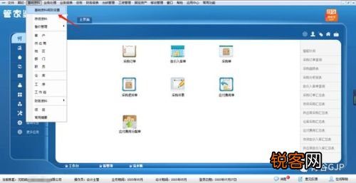 揭秘管家婆一肖一碼100%準(zhǔn)確一的神秘面紗，揭秘神秘管家婆一肖一碼，百分百準(zhǔn)確預(yù)測背后的秘密