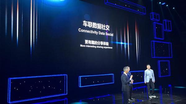 2025新奧馬新免費資料，新奧馬新免費資料大揭秘（2025版）