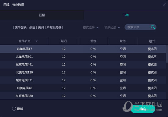第45頁