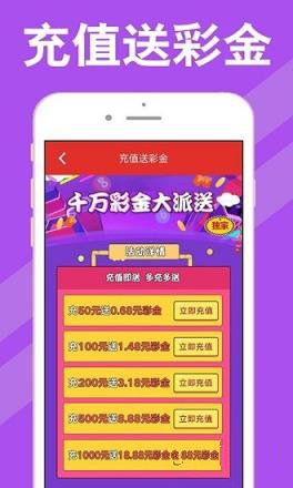 新澳天天開獎資料大全最新5，新澳天天開獎資料大全（最新5期開獎結果匯總）