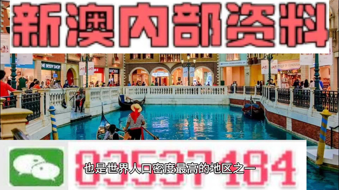 新澳最精準(zhǔn)正最精準(zhǔn)龍門客棧，新澳龍門客棧，最精準(zhǔn)正的旅游住宿指南