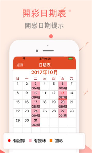 澳門正版資料大全資料生肖卡的奧秘與魅力，澳門正版資料大全，生肖卡的奧秘與魅力