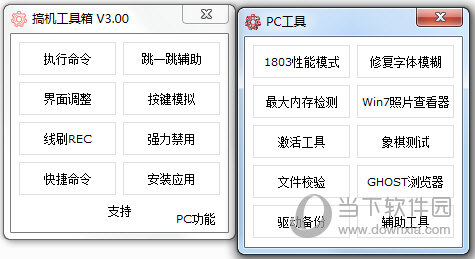 奧門開(kāi)獎(jiǎng)結(jié)果 開(kāi)獎(jiǎng)記錄2025年資料網(wǎng)站，澳門開(kāi)獎(jiǎng)結(jié)果及2025年開(kāi)獎(jiǎng)記錄資料網(wǎng)站