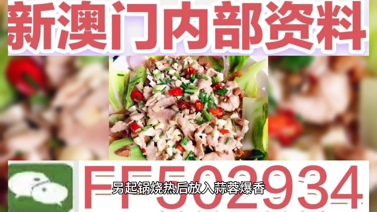 澳門特馬今晚開獎(jiǎng)93，期待與驚喜的交融，澳門特馬今晚開獎(jiǎng)93，期待與驚喜的交匯之夜