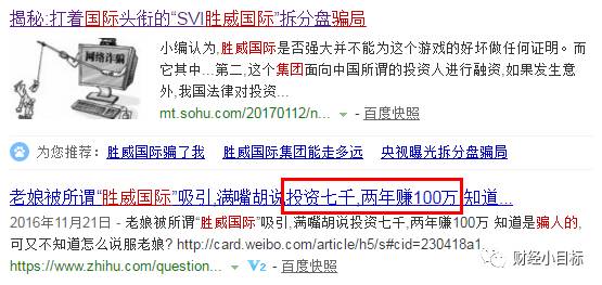 最準(zhǔn)一碼一肖100%鳳凰網(wǎng)，最準(zhǔn)一碼一肖鳳凰網(wǎng)預(yù)測(cè)揭秘，準(zhǔn)確率高達(dá)百分之百！