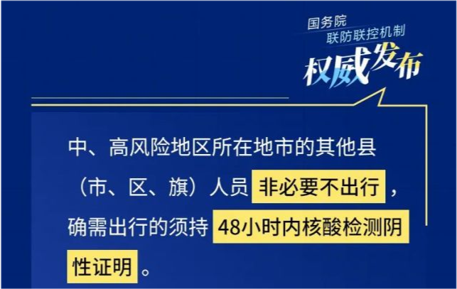 澳門一肖一特100精準(zhǔn)免費,實效性計劃設(shè)計_38