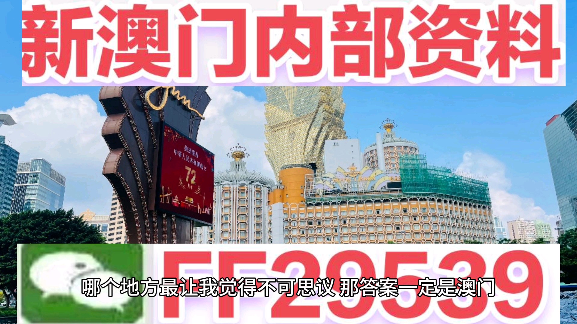 寂靜的星空