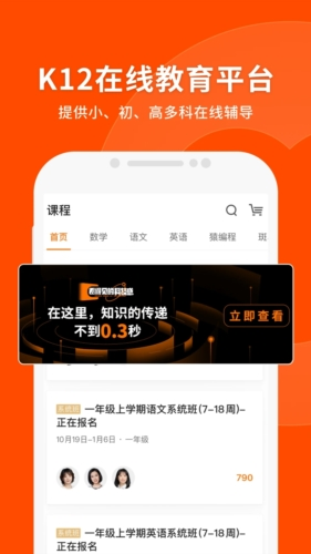 新澳門平特一肖100準(zhǔn)確,具體操作步驟指導(dǎo)_27