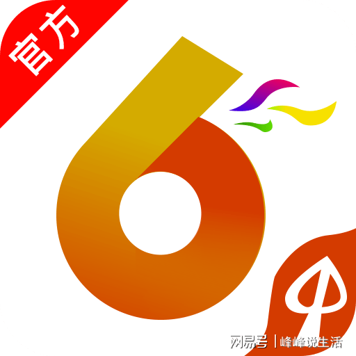 澳門(mén) 第5頁(yè)