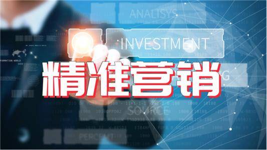 2025新澳門精準(zhǔn)正版免費(fèi),深層設(shè)計(jì)數(shù)據(jù)策略_22
