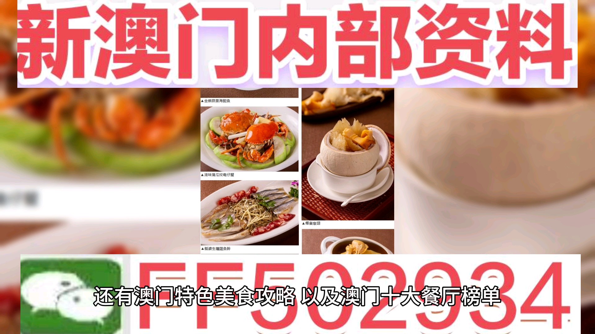 2025澳門彩開(kāi)獎(jiǎng)結(jié)果,持續(xù)計(jì)劃實(shí)施_45