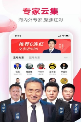 澳門天天彩開獎(jiǎng)免費(fèi)資料，澳門天天彩開獎(jiǎng)免費(fèi)資料全解析
