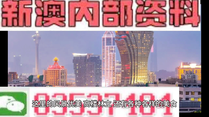 新澳精準(zhǔn)資料免費提供，深度解析與實用指南（第50期），新澳精準(zhǔn)資料第50期，免費解析與實用指南