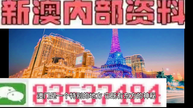 第10頁