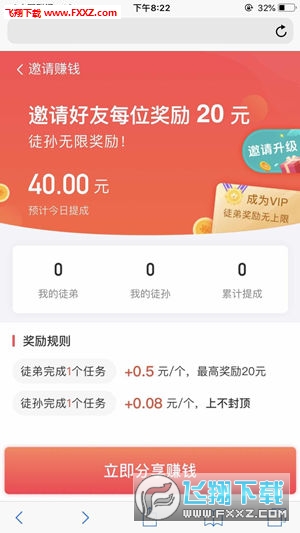 77777788888王中王中特亮點(diǎn)，王中王中特亮點(diǎn)的獨(dú)特魅力解析