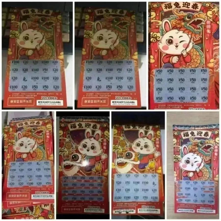 澳門(mén)天天彩期期精準(zhǔn)，揭秘彩票背后的秘密，澳門(mén)天天彩期期精準(zhǔn)揭秘，彩票背后的秘密大揭秘