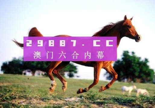 澳門一肖一碼一一特一中,具體操作指導_38