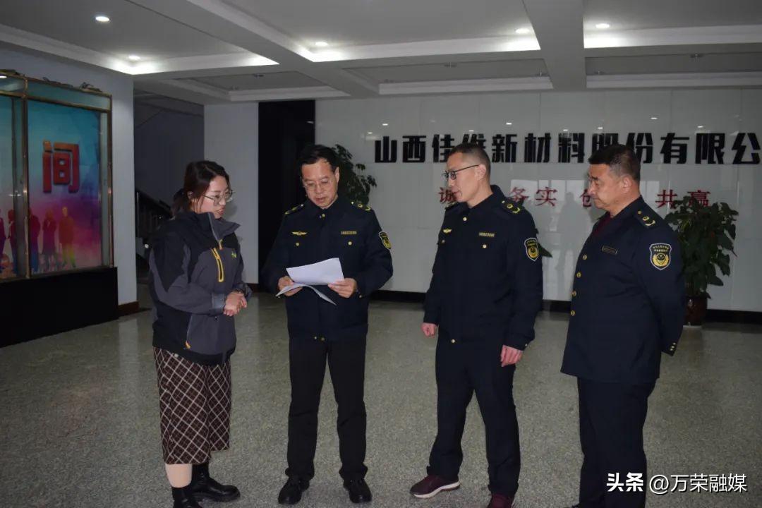 2025精準資料免費提供最新版,精細化說明解析_28