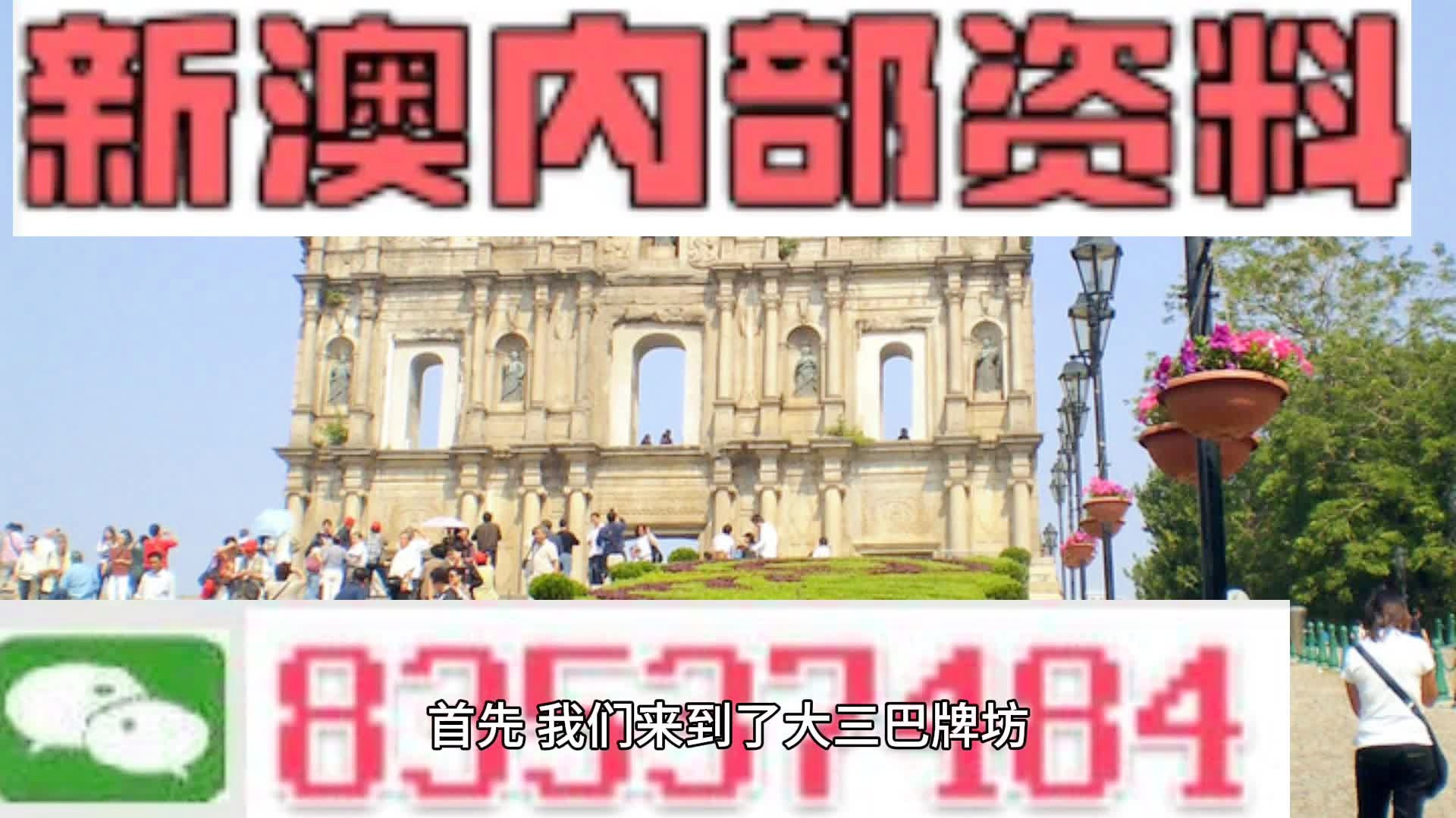 澳門(mén)天天開(kāi)彩期期精準(zhǔn)單雙,科技術(shù)語(yǔ)評(píng)估說(shuō)明_26