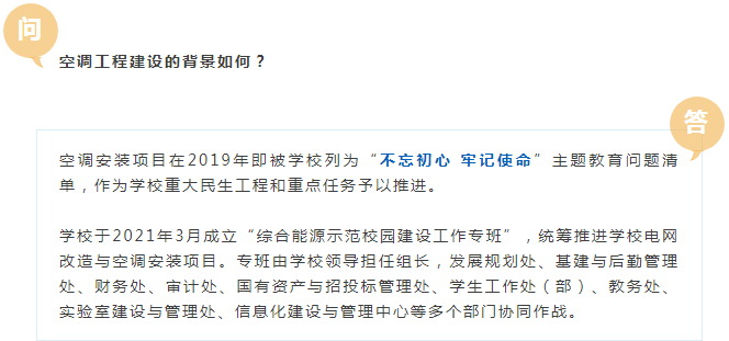 新門內(nèi)部資料免費(fèi)精準(zhǔn),快捷問題解決指南_46