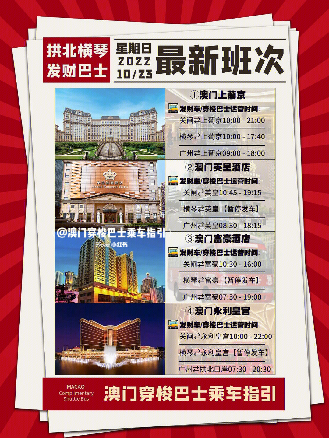 linxinyi