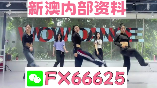新澳精選資料大放送，免費獲取優(yōu)質(zhì)資源攻略，新澳精選資料免費大放送，優(yōu)質(zhì)資源獲取攻略