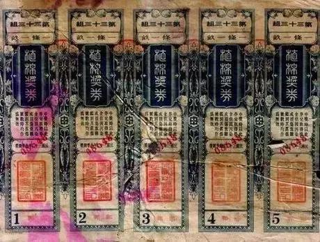 澳門現(xiàn)場開獎結(jié)果+開獎記錄表,持續(xù)設(shè)計解析_5