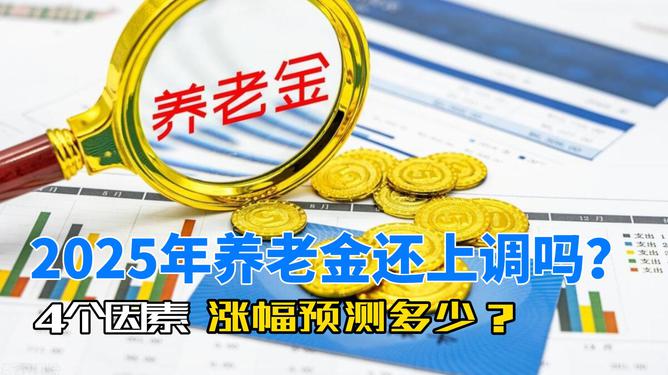 揭秘澳門彩票，新澳門開獎背后的故事與未來展望，澳門彩票揭秘，背后的故事與未來展望