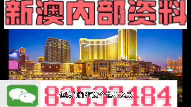 澳門精準(zhǔn)資料免費(fèi)正版大全，一網(wǎng)打盡各類實(shí)用信息，澳門正版實(shí)用資料大全，一網(wǎng)打盡精準(zhǔn)實(shí)用信息