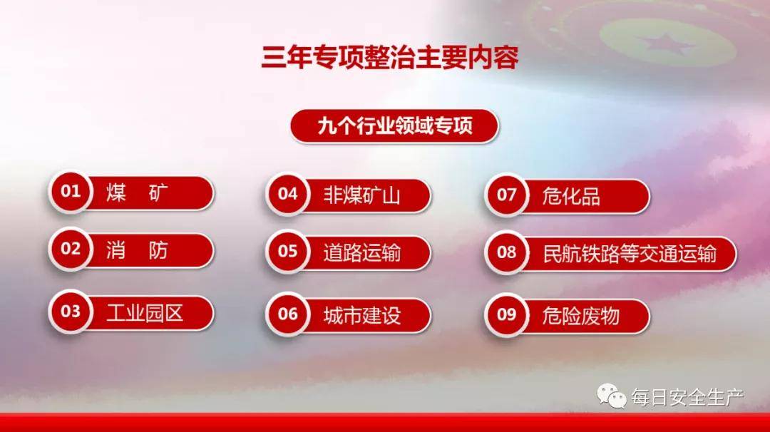 澳門(mén)管家婆資料一碼一特全解析，澳門(mén)管家婆資料一碼全解析揭秘