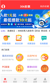 香港4777777的開獎(jiǎng)結(jié)果，香港4777777開獎(jiǎng)結(jié)果揭曉
