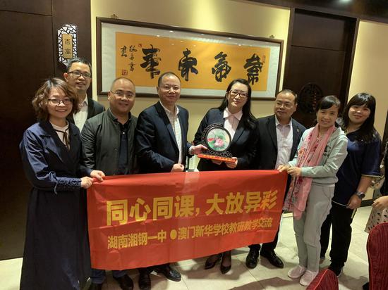 澳門一碼一肖一待一中四不像，揭秘與解析，澳門神秘號碼解析，一碼一肖一待一中四不像揭秘