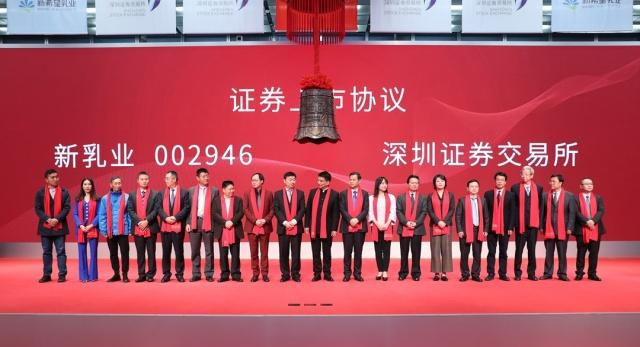 新澳門一肖中100%期期準(zhǔn)，澳門精準(zhǔn)一肖期期中特選號(hào)碼預(yù)測(cè)