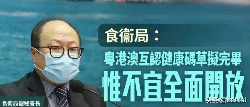 澳門一碼一碼精準(zhǔn)預(yù)測，揭秘背后的真相與秘密，澳門一碼精準(zhǔn)預(yù)測揭秘，真相與秘密的背后探索