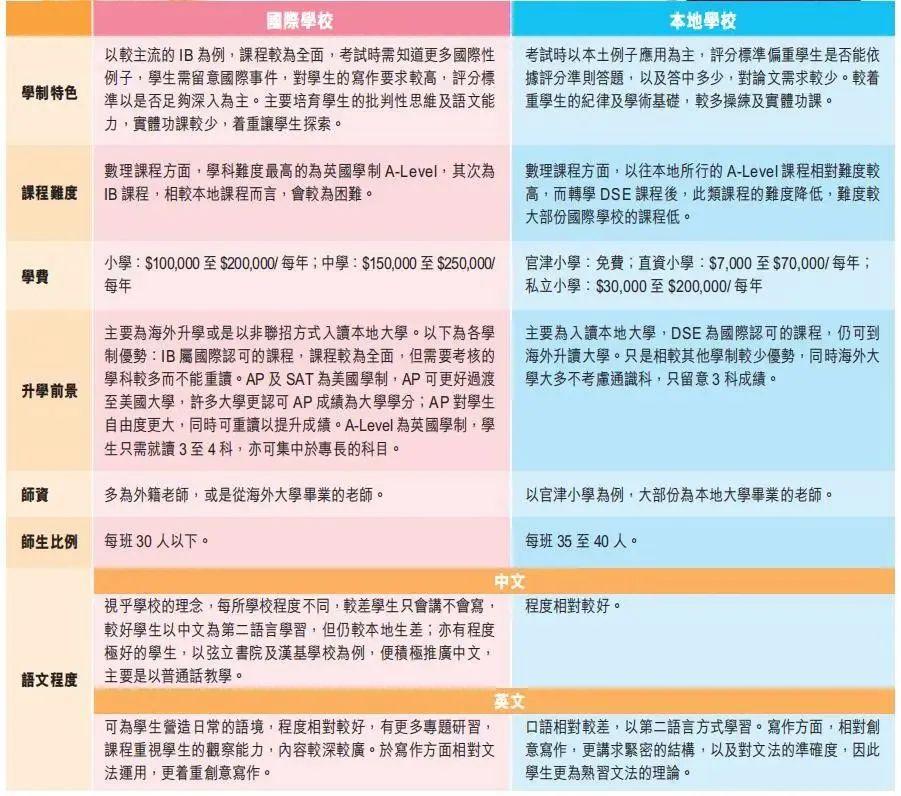 香港今晚必開一肖，探尋幸運(yùn)之門的秘密，探尋幸運(yùn)之門，香港今晚必開一肖的秘密