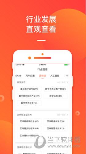 管家婆2025資料精準(zhǔn)大全，管家婆2025精準(zhǔn)資料大全匯總