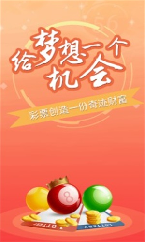 澳門(mén)三肖三碼精準(zhǔn)100%公司認(rèn)證，澳門(mén)三肖三碼精準(zhǔn)認(rèn)證公司揭秘