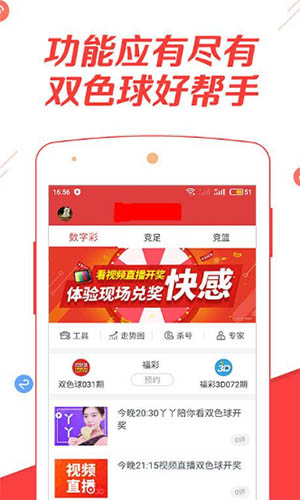 澳門開特馬 開獎結(jié)果課特色抽獎，澳門特馬開獎結(jié)果及特色抽獎揭曉