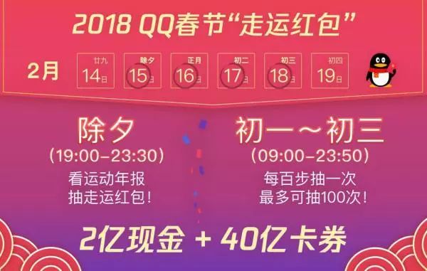 新澳天天開獎(jiǎng)資料大全最新54期129期，新澳天天開獎(jiǎng)資料大全（最新54期至第129期開獎(jiǎng)信息匯總）