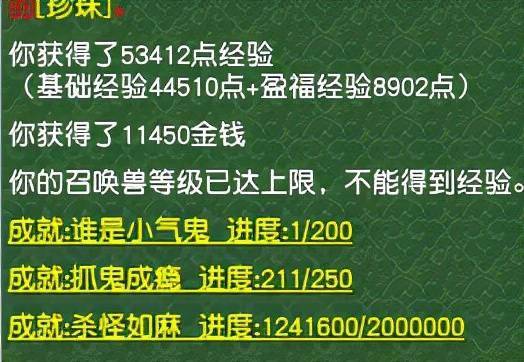 2025澳門特馬今晚開獎(jiǎng)直播,確保成語解釋落實(shí)的問題_2
